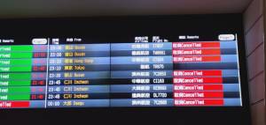 WhatsApp Image 2019-08-08 at 10.20.23 PM